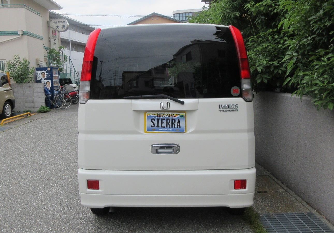バモス
